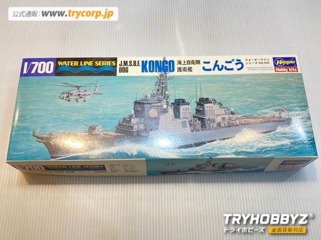 ハセガワ 1/700 海上自衛隊 護衛艦 こんごう 43009