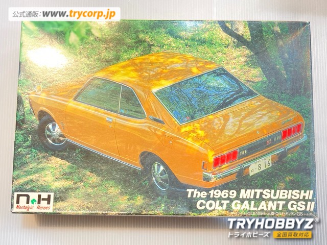 童友社 1/24 The 1969 MITSUBISHI COLT GALANT GSII Nostalgic Heroes NO.6