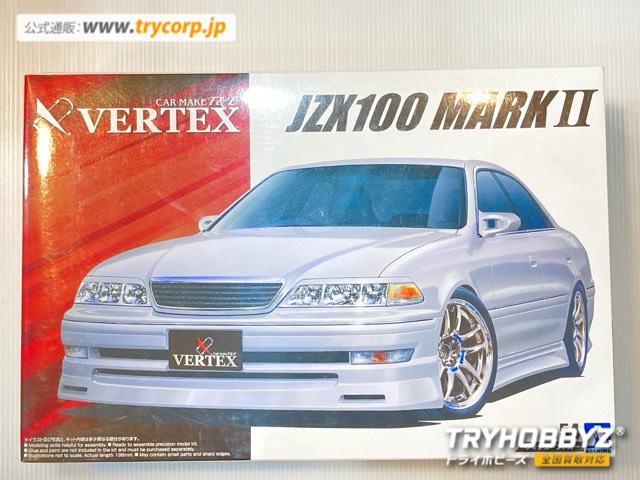 アオシマ 1/24 VERTEX JZX100 マークII ツアラーV `98 トヨタ 55762