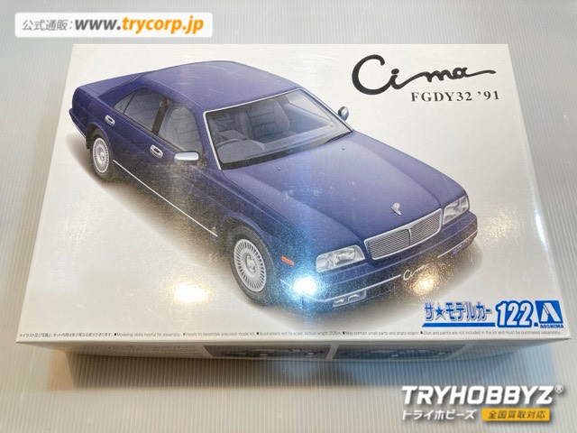 アオシマ 1/24 ニッサン Y32 シーマ タイプIII リミテッド L AV ’91 059531