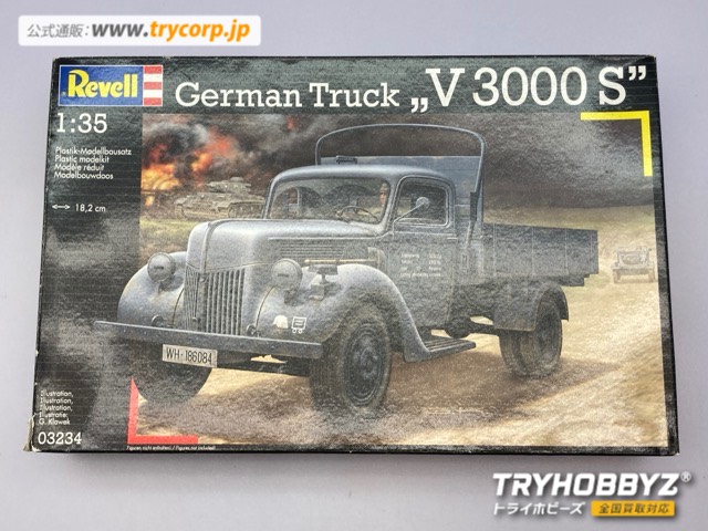 レベル 1/35 ドイツ トラックV3000S 1941 03234