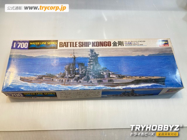 ハセガワ 1/700 日本戦艦 金剛 こんごう