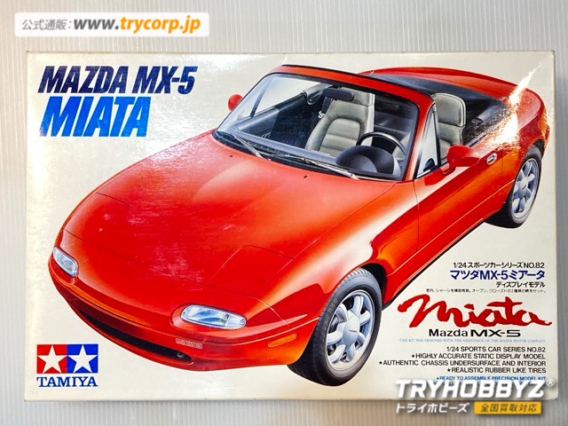 タミヤ 1/24 マツダ MX-5 ミアータ 24082