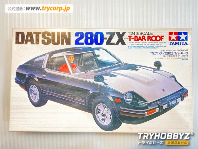 タミヤ 1/24 フェアレディ280Z Tバールーフ モーターライズキット 24015