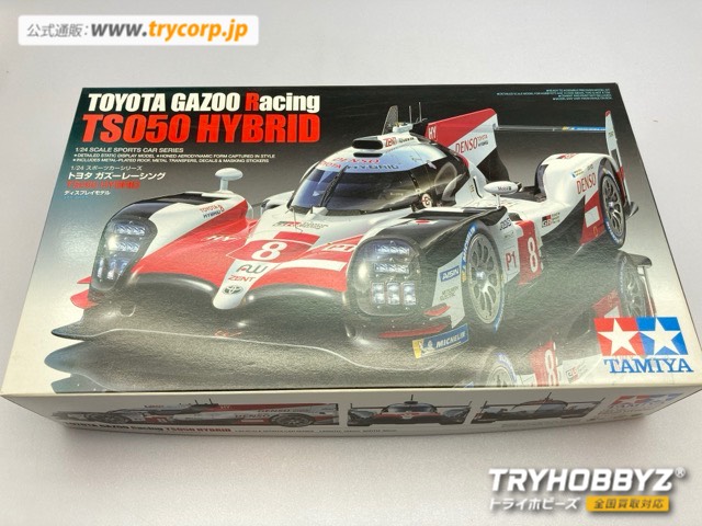 タミヤ 1/24 トヨタ ガズーレーシング TS050 HYBRID ディスプレイモデル  24349