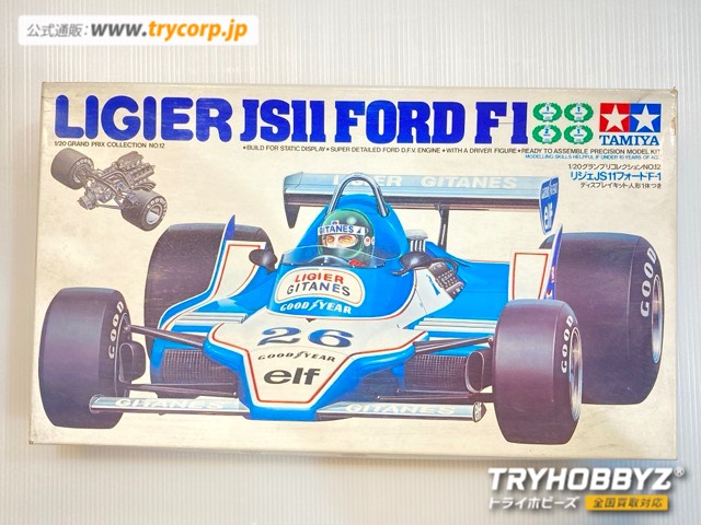 タミヤ 1/20 リジェJS11フォードF-1 GC2012