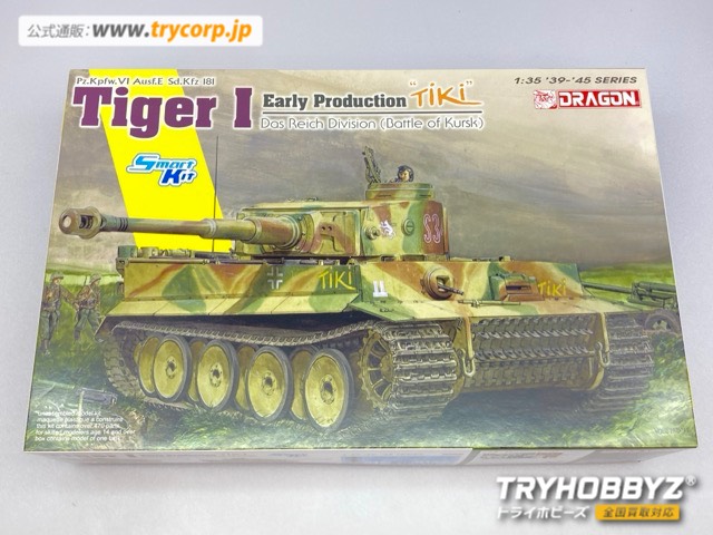 ドラゴン 特典付き 1/35 WW.II ドイツ軍 ティーガーI 初期生産型 ダスライヒ師団 `TiKi` ハリコフの戦い DR6885