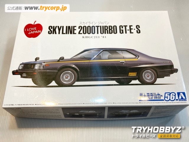 アオシマ 1/24 ニッサン KHGC211 スカイライン HT2000ターボ GT-ES ’81 061084