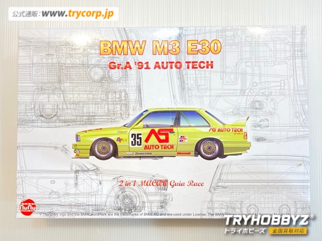 プラッツ/NuNu 1/24 BMW M3 E30 グループA 1991 オートテック PN24014