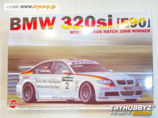 プラッツ/NuNu 1/24 BMW 320si E90 2008 WTCC ブランズハッチ ウィナー レーシングシリーズ PN24037