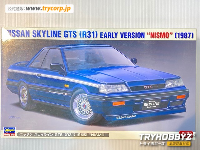 ハセガワ 1/24 ニッサン スカイライン GTS R31 前期型 `NISMO` 20378