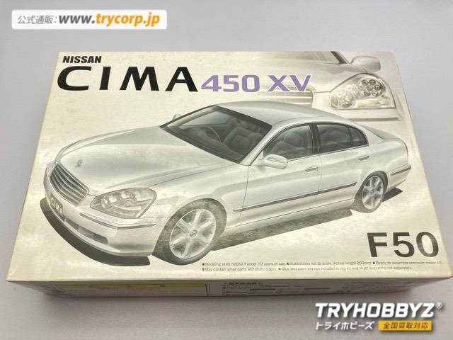 アオシマ 1/24 F50 シーマ 45XV 2001年式 ザベストカーGTシリーズNo.42 034484