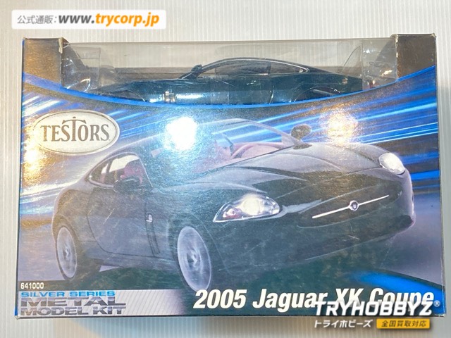 テスター 1/24 2005 ジャガー XK クーぺ ダイキャスト製組立キット TES641000