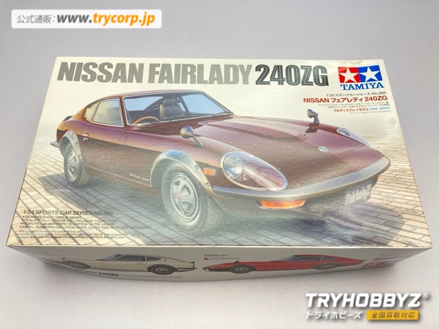 タミヤ 1/24 NISSAN フェアレディ 240ZG 24360