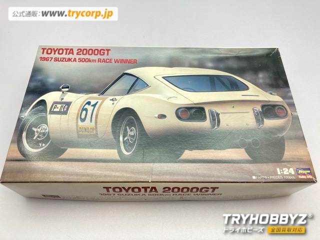 ハセガワ 1/24 トヨタ 2000GT 1967 鈴鹿