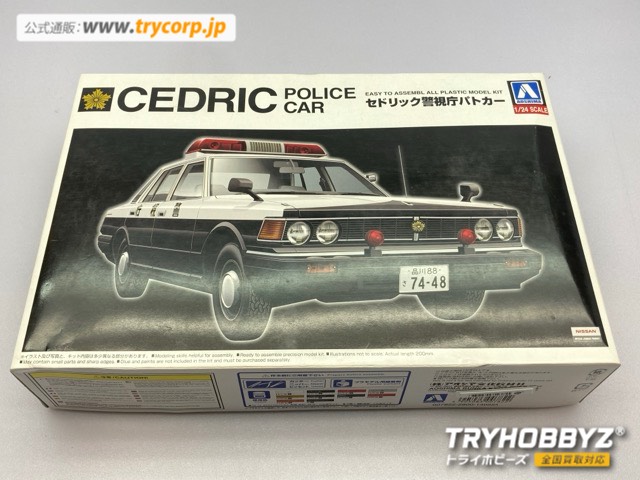 アオシマ 1/24 430セドリックセダン 警視庁パトロールカー 007822