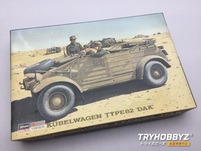 HASEGAWA(ハセガワ) 1/35 キューベルワーゲン タイプ82 ’ドイツ アフリカ軍団’