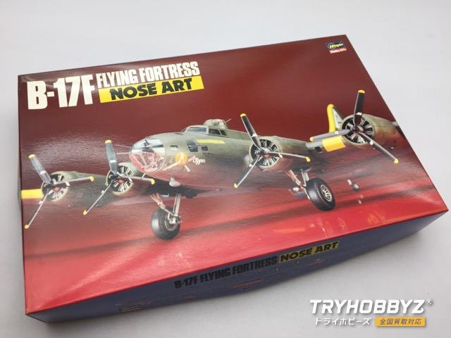 HASEGAWA(ハセガワ) 1/72 B-17F フライング フォートレス ノーズアート