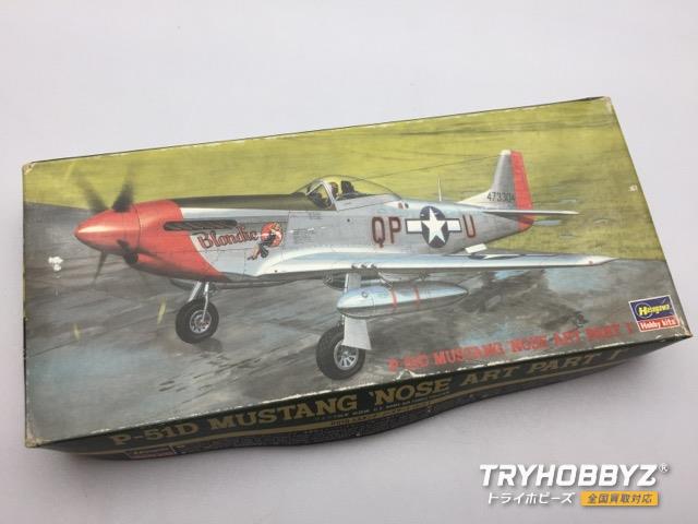 HASEGAWA(ハセガワ) 1/72 P-51D ムスタング ’ノーズアート パートI’ 51620