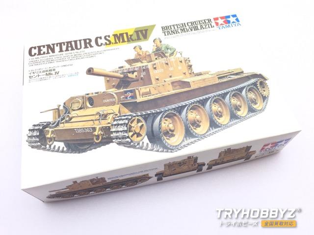 TAMIYA(タミヤ) 1/35 イギリス 巡航戦車 セントーMk.IV 35232