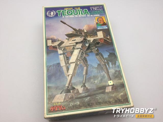 TAKARA(タカラ) 1/72 テキーラガンナー 440014-8