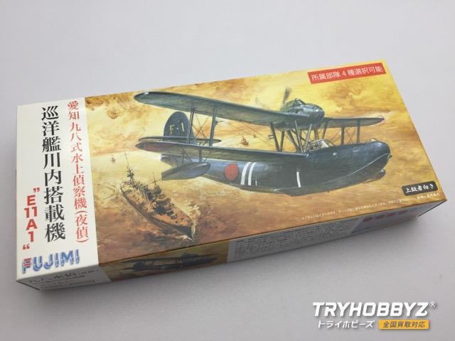 FUJIMI(フジミ模型) 1/72 愛知 九八式水上偵察機 (夜偵) 巡洋艦川内搭載機 72268