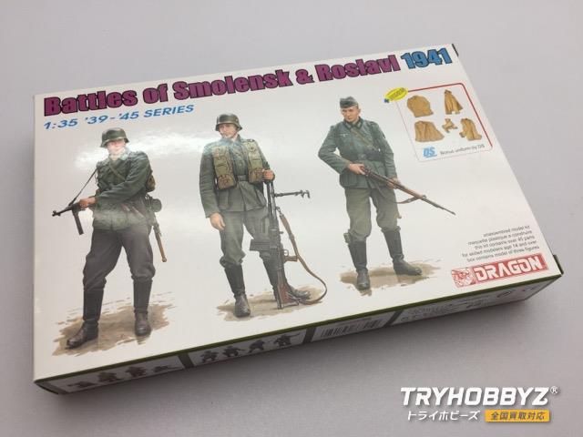 Dragon(ドラゴン) 1/35 WW.II ドイツ軍 スモレンスク&ロスラヴリの戦い 1941 DR6791