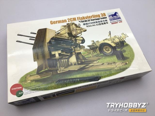 BRONCO(ブロンコ) 1/35 German 2cm Flakvierling38 w/sd.Ah.52 Carriage trailer