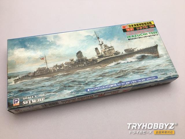 PIT ROAD(ピットロード) 1/700 日本海軍特型駆逐艦 雷 1944 スペシャルバージョン W-105