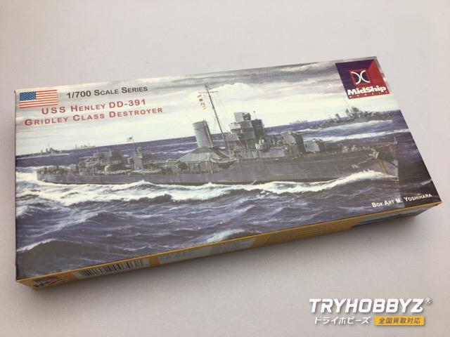 Midship Models 1/700 USS HENLY DD-391 GRIDLEY CLASS DESTROYER -アメリカ海軍 グリッドレイ級駆逐艦 DD-391 ヘンリー