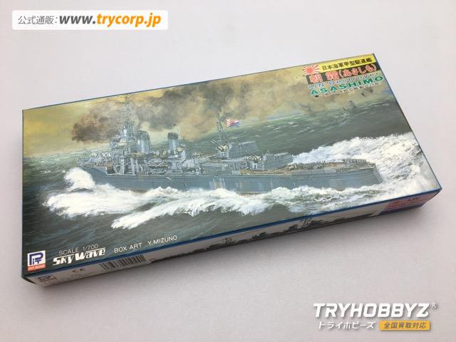 PIT ROAD(ピットロード) 1/700 日本海軍 甲型駆逐艦 夕雲型 朝霜  W27