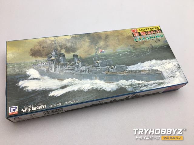 中古プラモデル通販トライホビーズ / PIT ROAD(ピットロード) 1/700