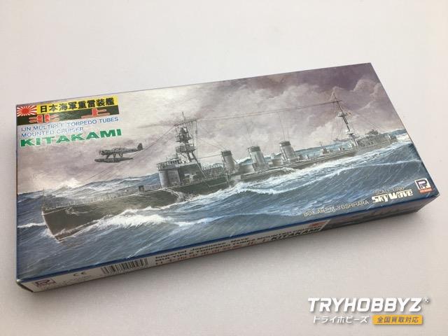 PIT ROAD(ピットロード) 1/700 日本海軍重雷装艦 北上 W47