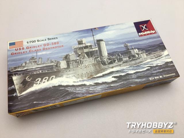 Midship Models 1/700 USS GRIDLEY DD-380 GRIDLEY CLASS DESTROYER -アメリカ海軍 グリッドレイ級駆逐艦 DD-380