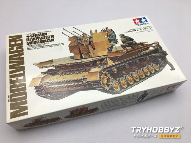 TAMIYA(タミヤ) 1/35 ドイツ IV号対空戦車 メーベルワーゲン ディスプレイモデル 35101