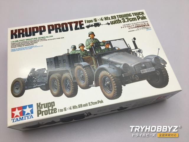 TAMIYA(タミヤ) 1/35 ドイツ クルップ プロッツェ 6×4 3.7cm対戦車砲牽引型 35259