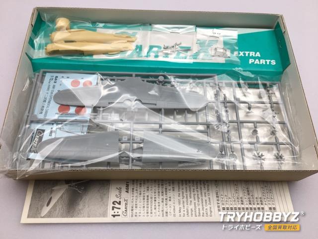 中古プラモデル通販トライホビーズ / GARTEX(ガルテックス) 1/72 日本