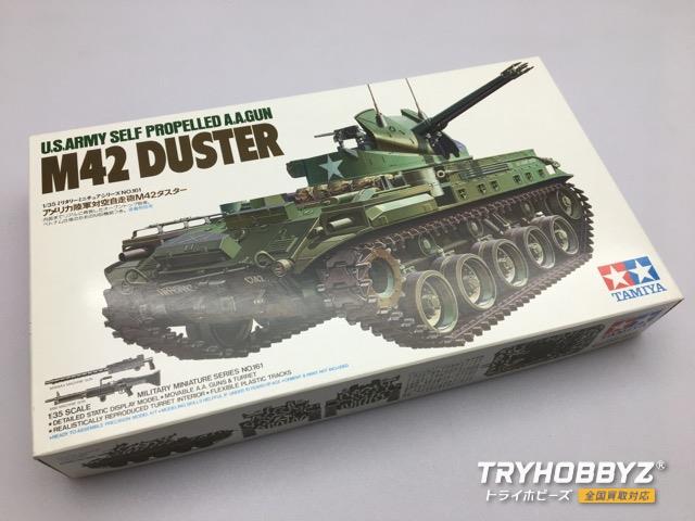 TAMIYA(タミヤ) 1/35 アメリカ陸軍対空自走砲M42ダスターミリタリーミニチュアシリーズNO.161