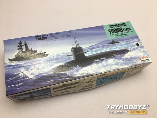 AOSHIMA(アオシマ) 1/700 ゆうしお級潜水艦