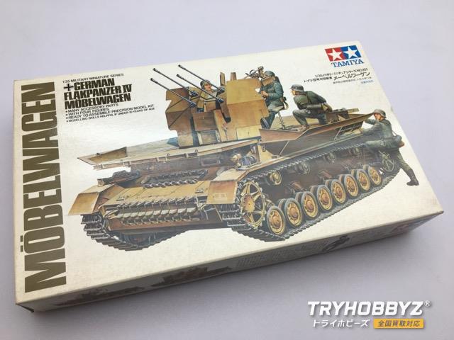 TAMIYA(タミヤ) 1/35 ドイツ IV号対空戦車 メーベルワーゲン ディスプレイモデル 35101