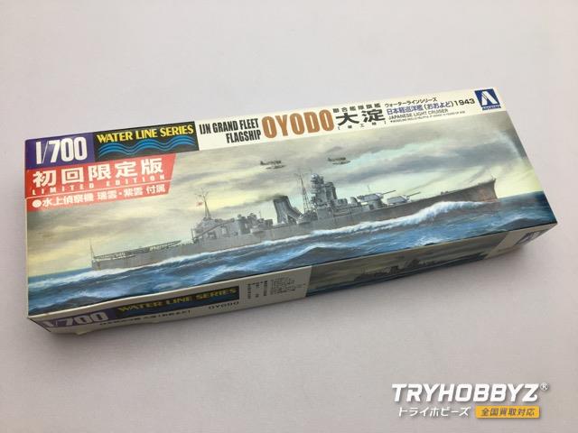 中古プラモデル通販トライホビーズ / アオシマ 1/700 日本海軍軽巡洋艦