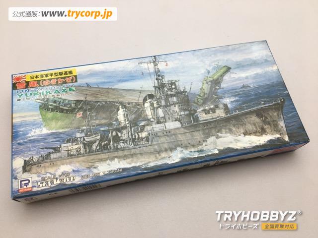 ピットロード 1/700 日本海軍甲型駆逐艦 陽炎型 雪風 W25