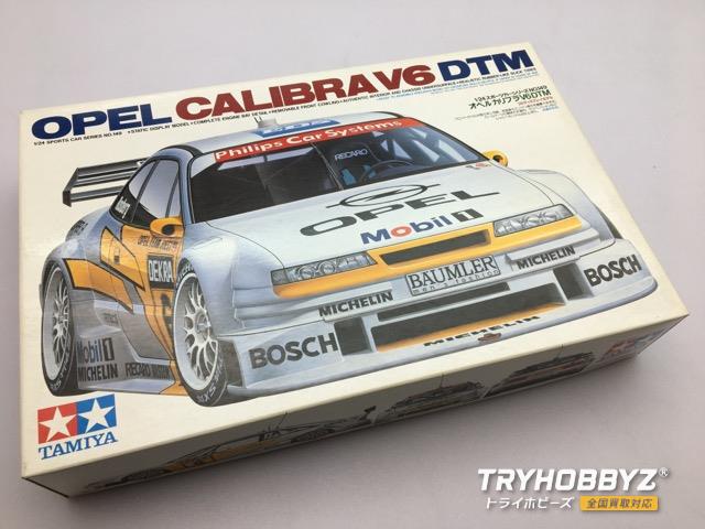 タミヤ 1/24 オペル カリブラV6DTM ディスプレイモデル 24149