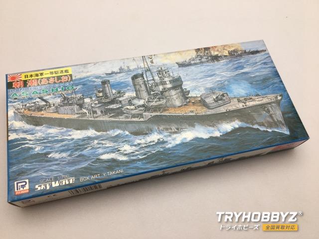 ピットロード 1/700 日本海軍 駆逐艦 朝潮 W30