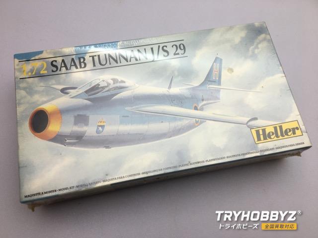 エレール 1/72 SAAB TUNNAN J/S 29 サーブ トゥンナン J/S 29 80260