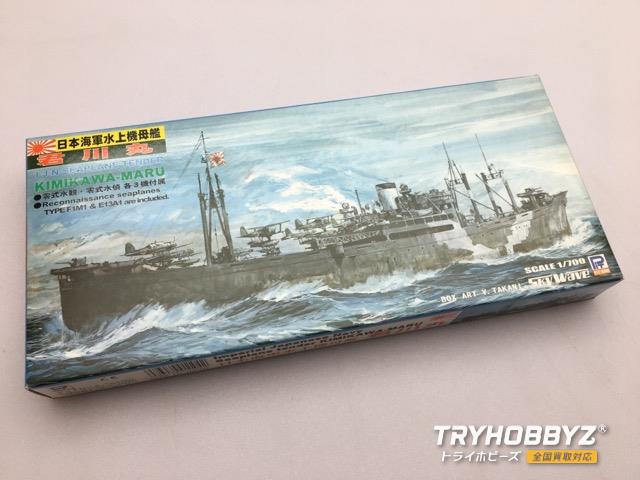 ピットロード 1/700 日本海軍水上機母艦 君川丸 W51