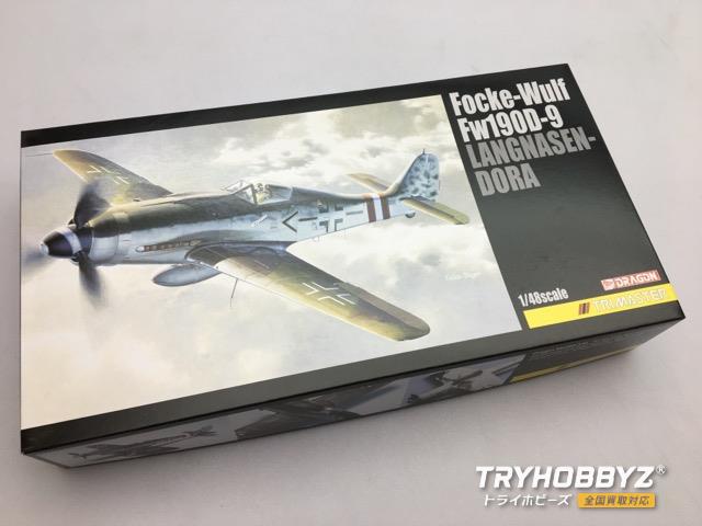 中古プラモデル通販トライホビーズ / ドラゴン 1/48 WW.II