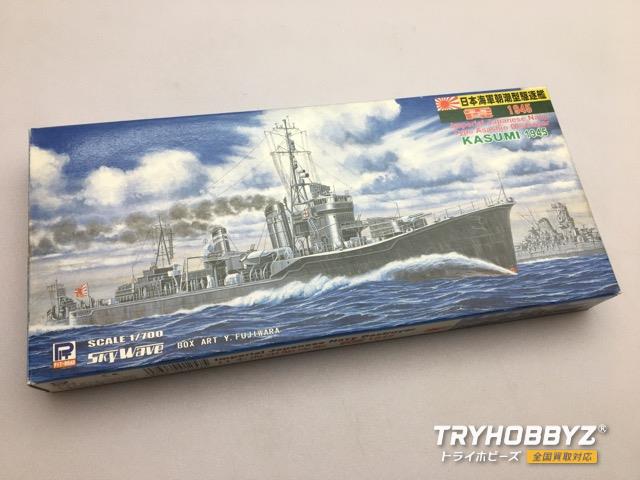 ピットロード 1/700 日本海軍朝潮型駆逐艦 霞 1945 最終時 W89