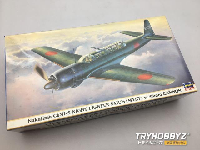 中古プラモデル通販トライホビーズ / ハセガワ 1/48 中島 C6N1-S 夜間