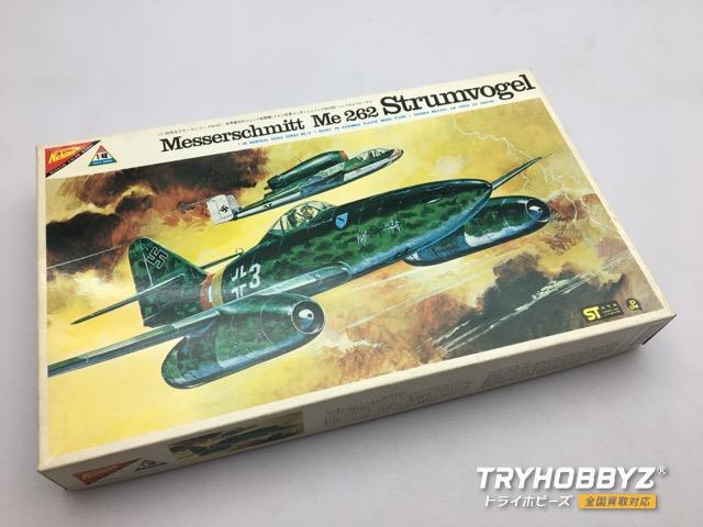 中古プラモデル通販トライホビーズ / ニチモ 1/48 ドイツ空軍 メッサー
